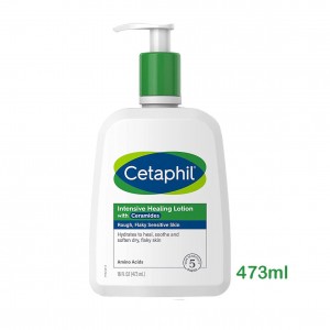 CETAPHIL INTENSIVE HEALING...