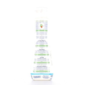 Mustela Lait De Toilette Sans Rincage Bebe Enfant Avocat