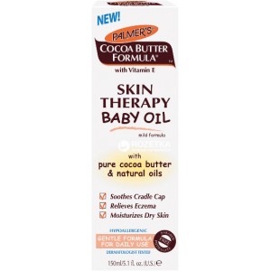 COCOA BUTTER SKIN THERAPY BABY OIL