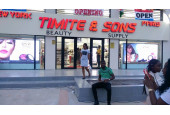 Timite & Sons Plateau